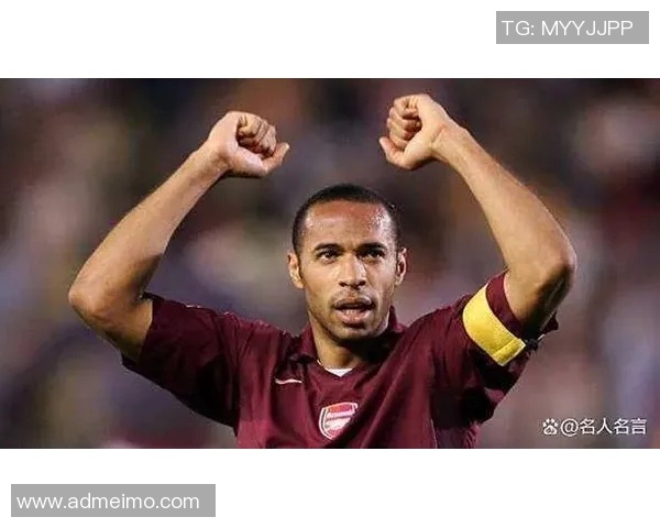 法国足球巨星的崛起与辉煌历程解析 探寻足坛传奇背后的精彩故事